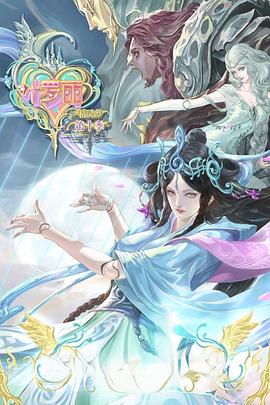 seo公司怎么退款