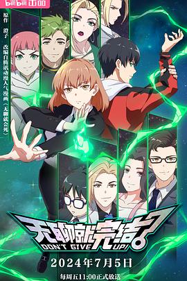 浦城效果好的seo推广