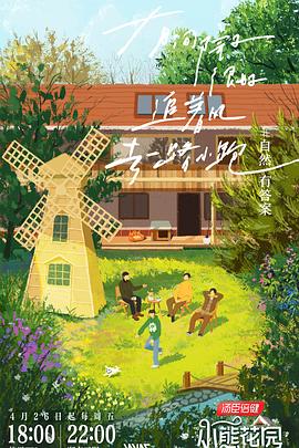 沥林网站优化外包服务