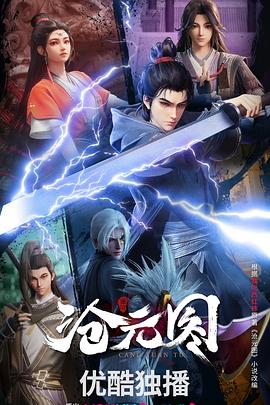 域名影响seo优化的因素有哪些